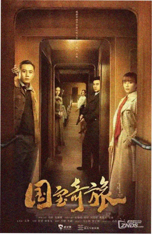 飘雪影院剧场分区片单调整说明配图